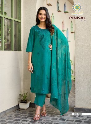 PASSION TREE PINKAL Vol-1  Roman Shimmer Kurti Pant Dupatta Set kurti pant with dupatta Catalogs