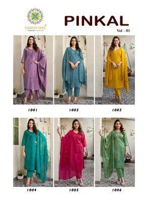 PASSION TREE PINKAL Vol-1  Roman Shimmer Kurti Pant Dupatta Set kurti pant with dupatta Catalogs