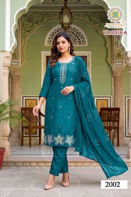 PASSION TREE VARNIKA Vol-2 Glass Roman Silk 3-Piece Suit Set kurti pant with dupatta Catalogs