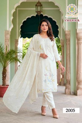 PASSION TREE VARNIKA Vol-2 Glass Roman Silk 3-Piece Suit Set kurti pant with dupatta Catalogs