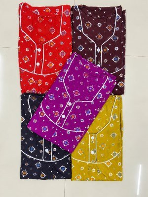 PIPIN Nighty Collection Rajwadi Cotton Nighty with Pocket night wear catalogs