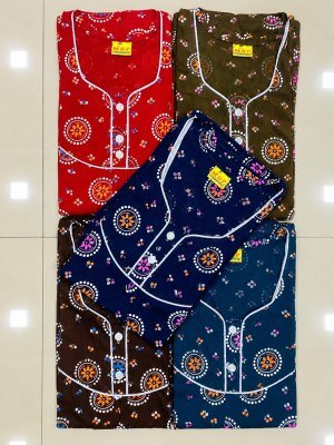 PIPIN Nighty Collection Rajwadi Cotton Nighty with Pocket night wear catalogs