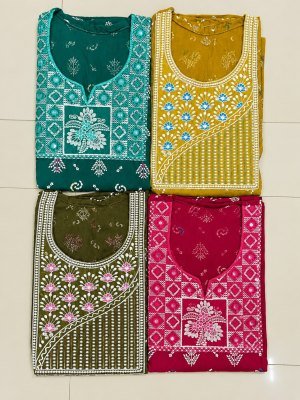PIPIN Nighty Collection Rajwadi Cotton Nighty with Pocket night wear catalogs