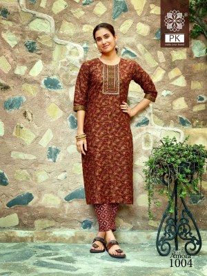 PK fashion amora vol 1 pure cotton printed with embroidered kurti with pant catalog at wholesale rate kurtis catalogs