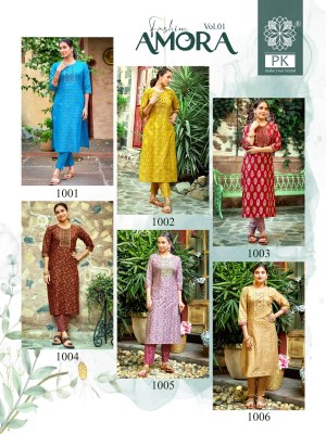 PK fashion amora vol 1 pure cotton printed with embroidered kurti with pant catalog at wholesale rate kurtis catalogs
