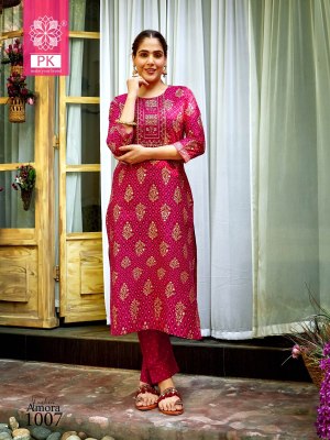 PK fashion amora vol 1 pure cotton printed with embroidered kurti with pant catalog at wholesale rate kurtis catalogs