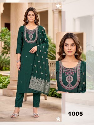 PRITEE D.No 1001-1006 Roman Silk Dori Work Kurti Set with Inner kurti pant with dupatta Catalogs