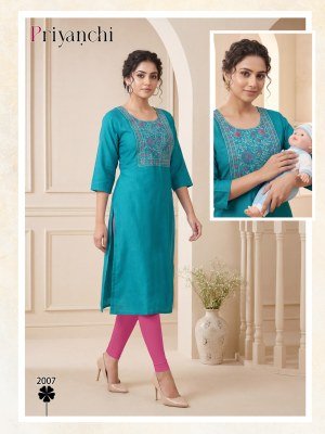 PRIYANCHI Vol 2  Vertican Plain Multi Sequence feeding Kurti Set kurtis catalogs