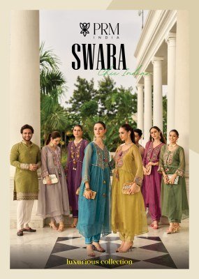 PRM India Swara Pure Cruise Organza Embroidered Suit Set with Handwork Sleeves  Heavy Muslin Inner Wholesale kurtis catalogs