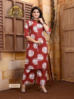 PT Dulhan Vol 1 Designer Rayon ODP Print Kurti And Bottom Set Wholesale kurtis catalogs