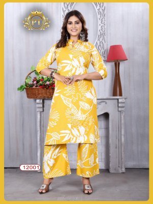 PT Dulhari Vol 10 Rayon ODP Print Kurti Plazzo Set Wholesale kurtis catalogs