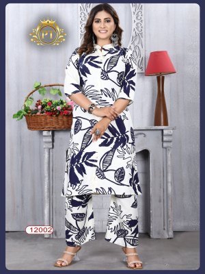 PT Dulhari Vol 10 Rayon ODP Print Kurti Plazzo Set Wholesale kurtis catalogs