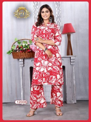 PT Dulhari Vol 10 Rayon ODP Print Kurti Plazzo Set Wholesale kurtis catalogs