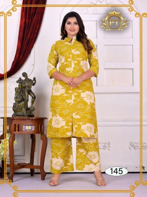 PT Preet Vol 1 Classic Cotton Flex Top And Bottom Set Wholesale Amavi