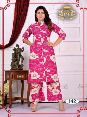 PT Preet Vol 1 Classic Cotton Flex Top And Bottom Set Wholesale kurtis catalogs