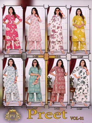 PT Preet Vol 1 Classic Cotton Flex Top And Bottom Set Wholesale kurtis catalogs