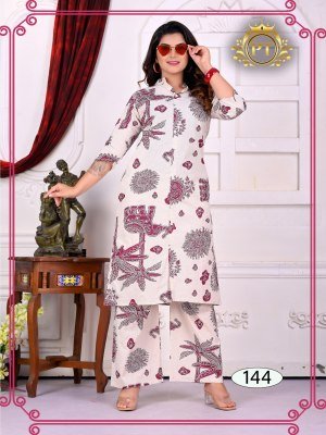 PT Preet Vol 1 Classic Cotton Flex Top And Bottom Set Wholesale kurtis catalogs