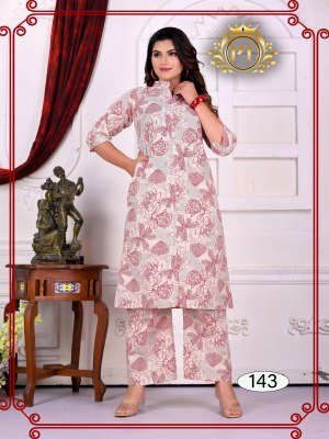 PT Preet Vol 1 Classic Cotton Flex Top And Bottom Set Wholesale kurtis catalogs