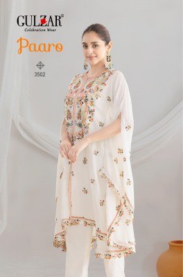 Paaro by Gulzar Freesize Readymade suit Kaftan with Dabka Dori And Sequin Floral Embroidery Premium Chinon Fabric Top And Pant Wholesale product readymade suit catalogs