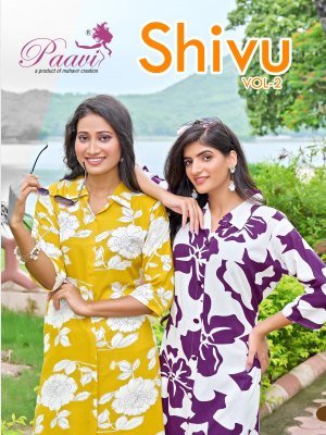 Paavi Shivu 2 Lifestyle Heavy Rayon Print Kurti With Pocket And Pant Set Wholesale paavi