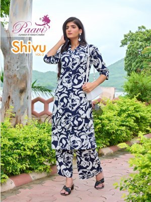 Paavi Shivu 2 Lifestyle Heavy Rayon Print Kurti With Pocket And Pant Set Wholesale kurtis catalogs
