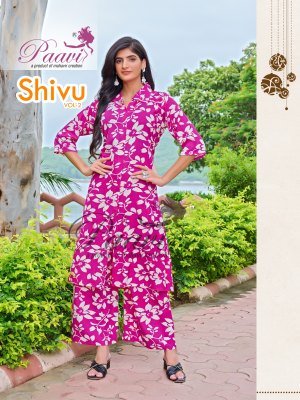 Paavi Shivu 2 Lifestyle Heavy Rayon Print Kurti With Pocket And Pant Set Wholesale kurtis catalogs