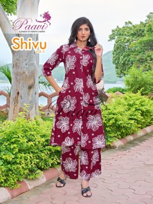 Paavi Shivu 2 Lifestyle Heavy Rayon Print Kurti With Pocket And Pant Set Wholesale kurtis catalogs