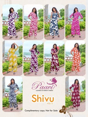 Paavi Shivu 2 Lifestyle Heavy Rayon Print Kurti With Pocket And Pant Set Wholesale kurtis catalogs