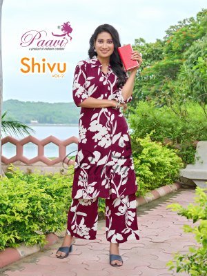 Paavi Shivu 2 Lifestyle Heavy Rayon Print Kurti With Pocket And Pant Set Wholesale kurtis catalogs