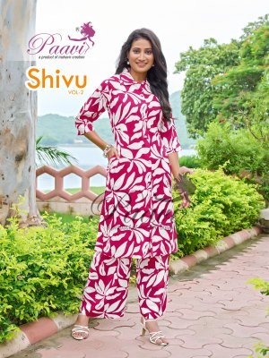 Paavi Shivu 2 Lifestyle Heavy Rayon Print Kurti With Pocket And Pant Set Wholesale kurtis catalogs