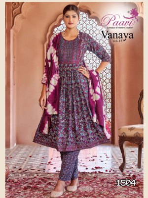 Paavi by Vanya 15 Capsule printed flaired suit with pant and dupatta catalogue at low price  readymade suit catalogs
