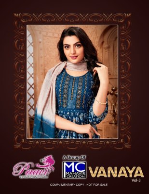 Paavi by Vanya 3 reyon capsul print nyra cut kurti pant and dupatta catalogue at wholesale price Amavi
