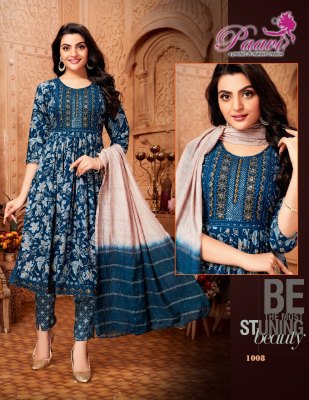 Paavi by Vanya 3 reyon capsul print nyra cut kurti pant and dupatta catalogue at wholesale price readymade suit catalogs