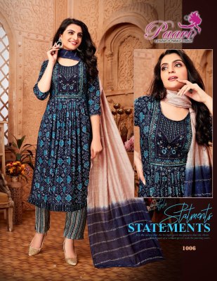 Paavi by Vanya 3 reyon capsul print nyra cut kurti pant and dupatta catalogue at wholesale price readymade suit catalogs