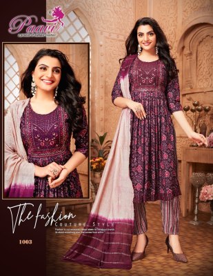 Paavi by Vanya 3 reyon capsul print nyra cut kurti pant and dupatta catalogue at wholesale price readymade suit catalogs