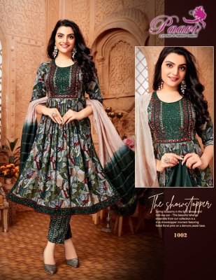 Paavi by Vanya 3 reyon capsul print nyra cut kurti pant and dupatta catalogue at wholesale price readymade suit catalogs