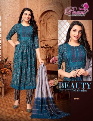 Paavi by Vanya 3 reyon capsul print nyra cut kurti pant and dupatta catalogue at wholesale price readymade suit catalogs