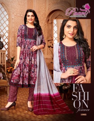 Paavi by Vanya 3 reyon capsul print nyra cut kurti pant and dupatta catalogue at wholesale price readymade suit catalogs