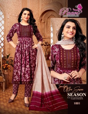 Paavi by Vanya 3 reyon capsul print nyra cut kurti pant and dupatta catalogue at wholesale price readymade suit catalogs