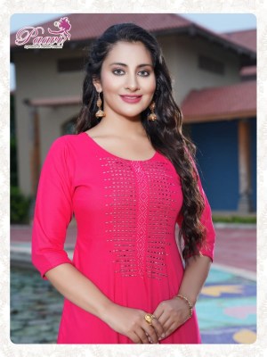 Paavis by kajal plain reyon seroski umbrella kurti catalog at wholesale price kurtis catalogs