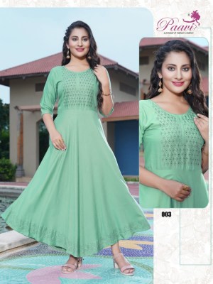 Paavis by kajal plain reyon seroski umbrella kurti catalog at wholesale price kurtis catalogs