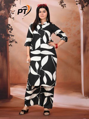 Padmavati Textile Dulhan Vol 2 Premium Rayon ODP Printed Top and Bottom Wholesale Padmavati Textile