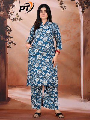 Padmavati Textile Dulhan Vol 2 Premium Rayon ODP Printed Top and Bottom Wholesale kurtis catalogs