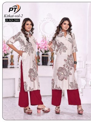 Padmavati Textile Kitkat Vol 2 Havy Vertical Printed Top And Solid Vertical Pant Set  Wholesale kurtis catalogs