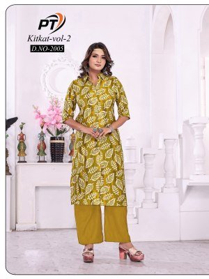 Padmavati Textile Kitkat Vol 2 Havy Vertical Printed Top And Solid Vertical Pant Set  Wholesale kurtis catalogs