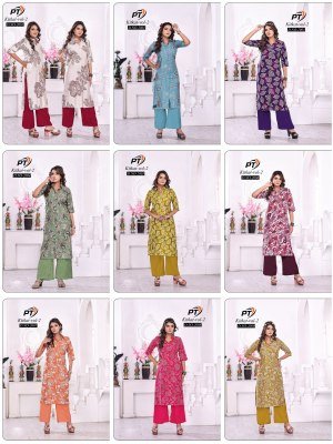 Padmavati Textile Kitkat Vol 2 Havy Vertical Printed Top And Solid Vertical Pant Set  Wholesale kurtis catalogs