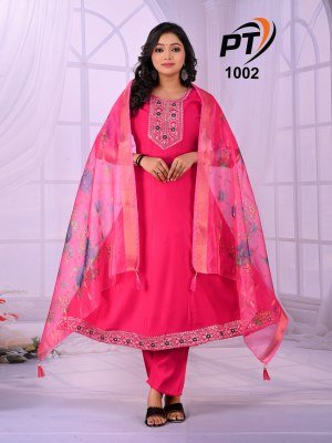 Padmavati Textile Rashmi Vol 1 Readymade Anarkali Stylish Wholesale Kurti  Padmavati Textile