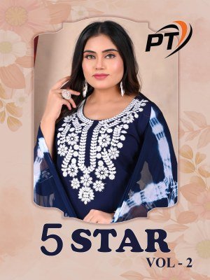 Padmavati Textiles 5 Star VOL 2 Premium Rayon Kurti Set with Nazneen Dupatta Wholesale product Padmavati Textile