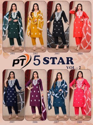 Padmavati Textiles 5 Star VOL 2 Premium Rayon Kurti Set with Nazneen Dupatta Wholesale product kurtis catalogs
