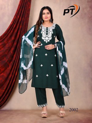 Padmavati Textiles 5 Star VOL 2 Premium Rayon Kurti Set with Nazneen Dupatta Wholesale product kurtis catalogs